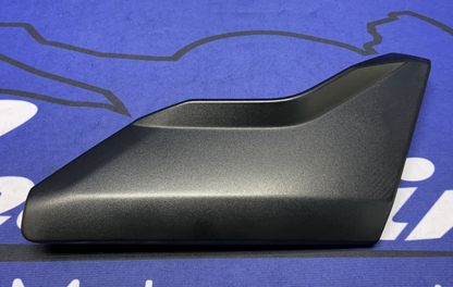 BMW Left Black Trim R1200GS 2003-2013 OEM 46637677515
