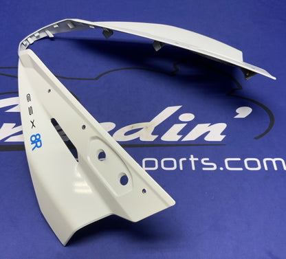 Suzuki Front Cowling (White) GSX-8R 2024-2026 OEM 94410-25L01-QU2