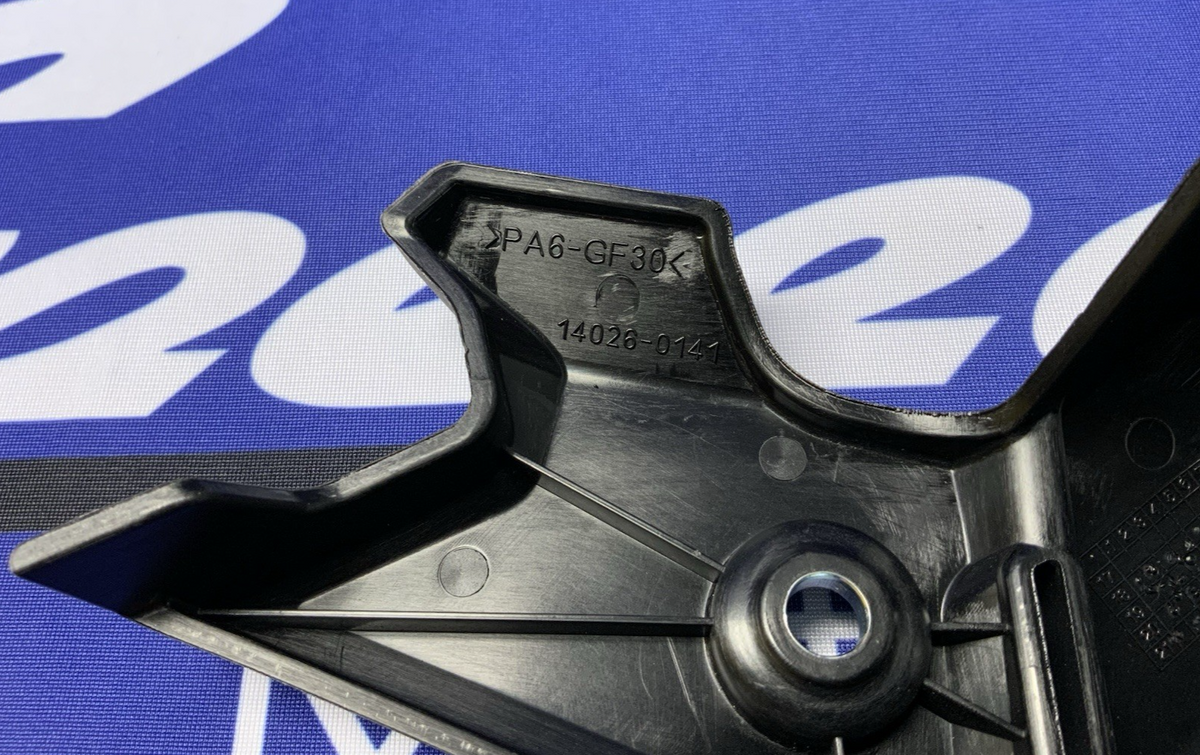 Kawasaki Front Sprocket Cover Ninja 400 2018-2023 / 500 2024-2026 OEM 14026-0141