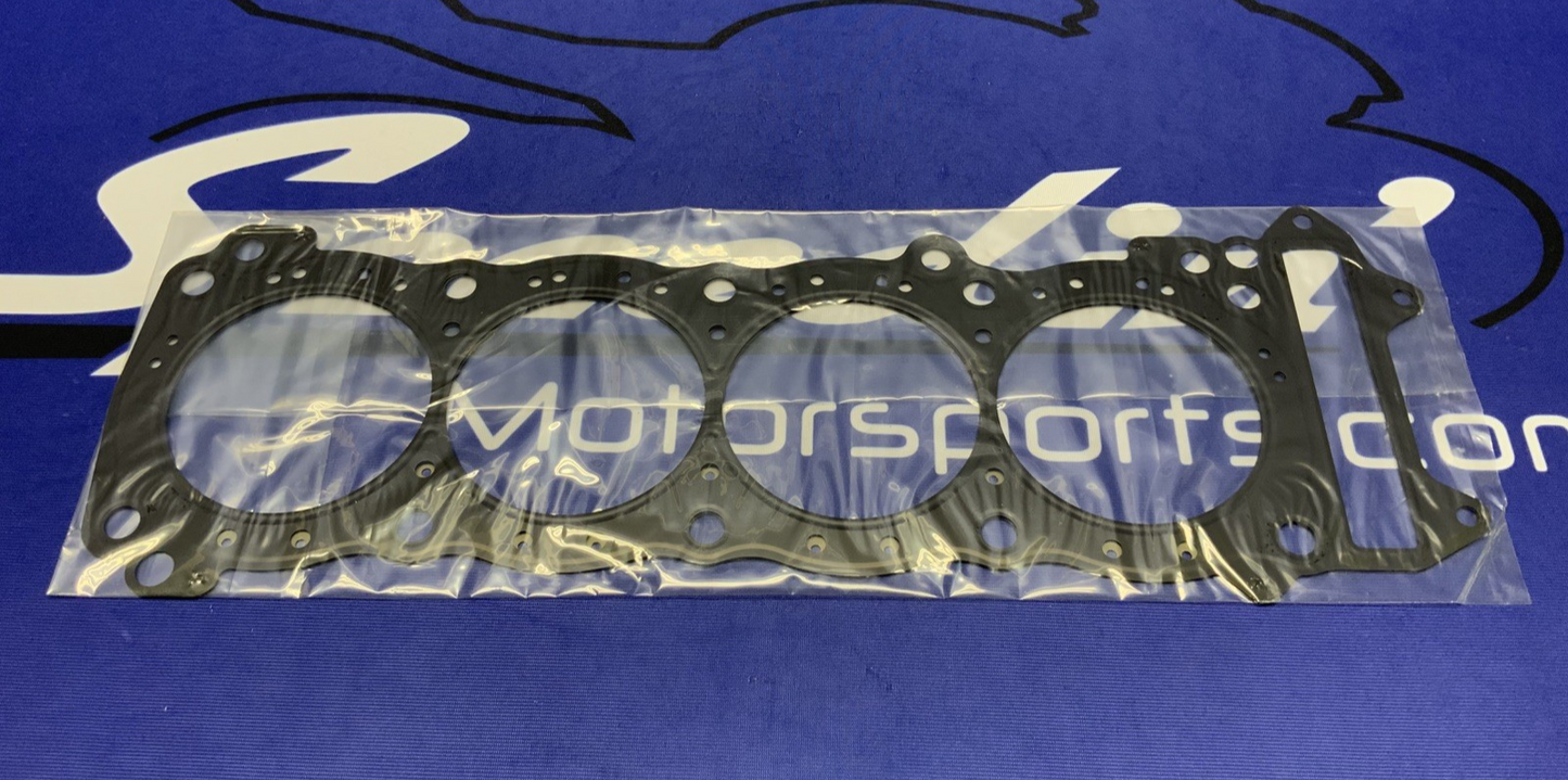 Vesrah Cylinder Head Gasket 0.45mm Hayabusa 2008-2017 RG-3009