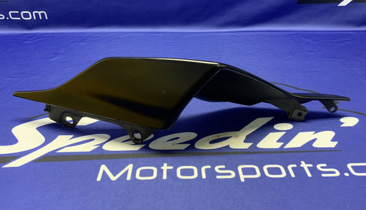 Yamaha Left Tail Fairing YZF-R6 2017-2026 OEM BN6-21711-00-P1