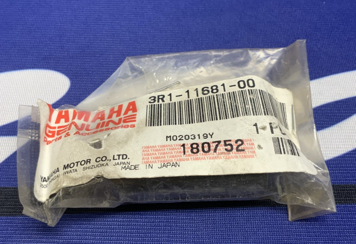 Yamaha Crankshaft Pin YZ80 1978-1980 OEM 3R1-11681-00-00