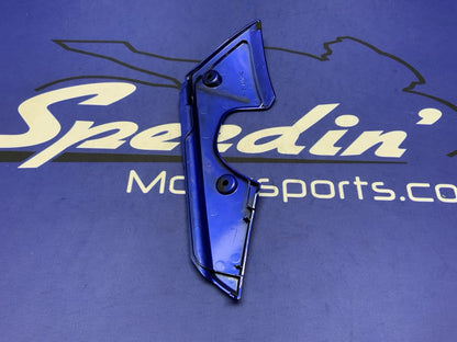 Yamaha Lid 1 (Blue Metallic) YZF-R1 2009, 2013 OEM 14B-2839K-00-P4