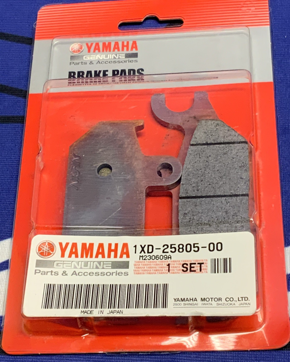 Yamaha Front Brake Pad Kit Viking 700 2014-2024 OEM 1XD-25805-00