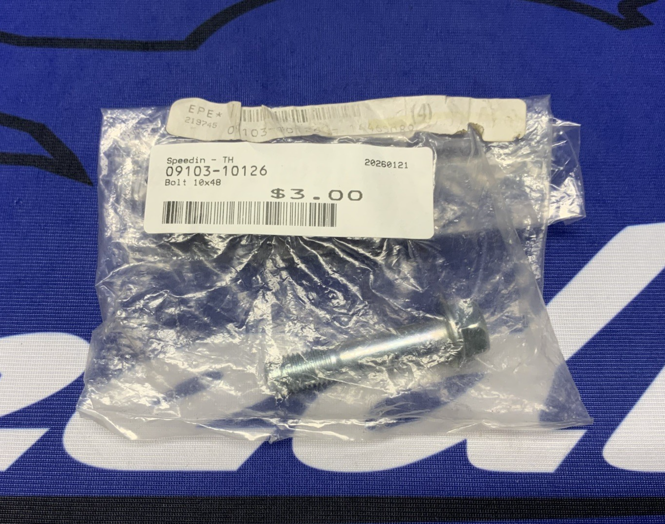 Suzuki Lower Bolt (10x48) SV650 1999-2026 OEM 09103-10126