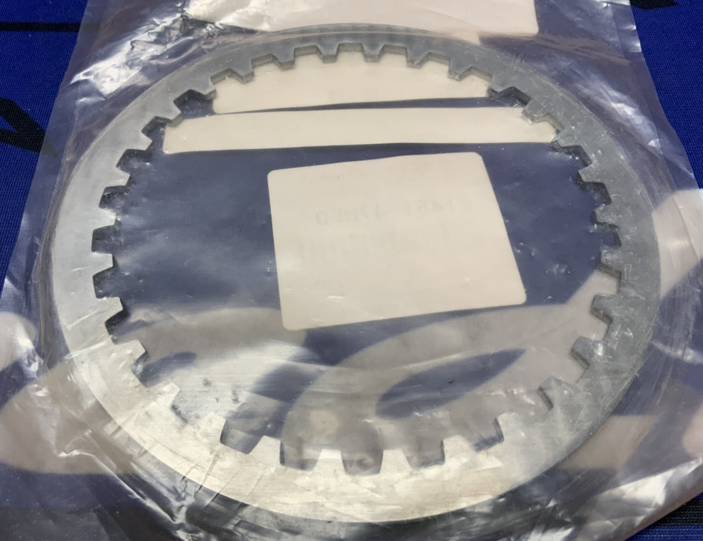 Suzuki Steel Clutch Plate GSXR 1000/R 2020-2025 OEM 21451-47H50