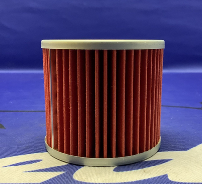 K&N Performance Oil Filter Cartridge GS500F 2004-2010 KN-133