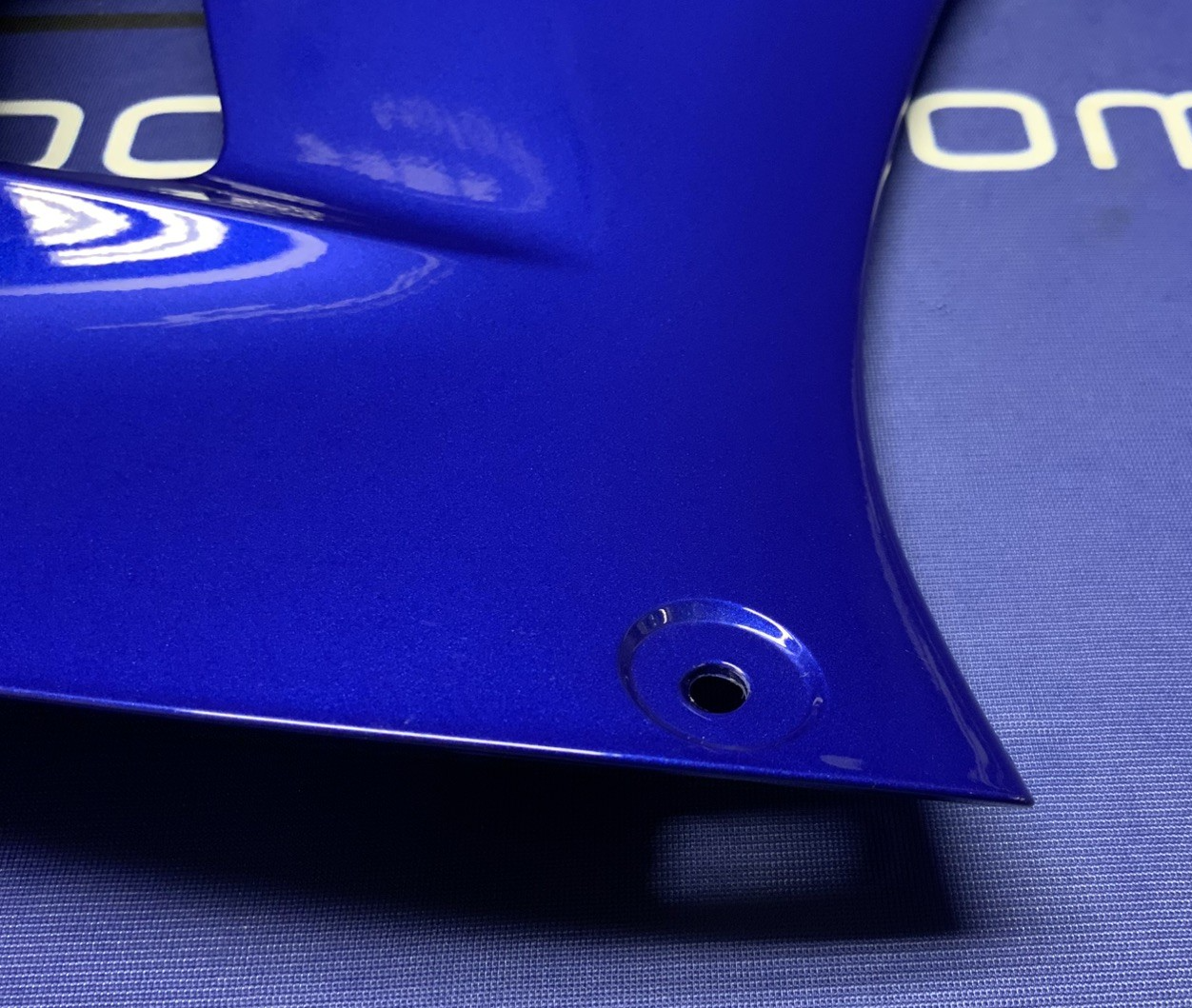 Yamaha Left Lower Fairing (Blue) YZF-R7 2022-2025 OEM BEB-2172G-00-P4