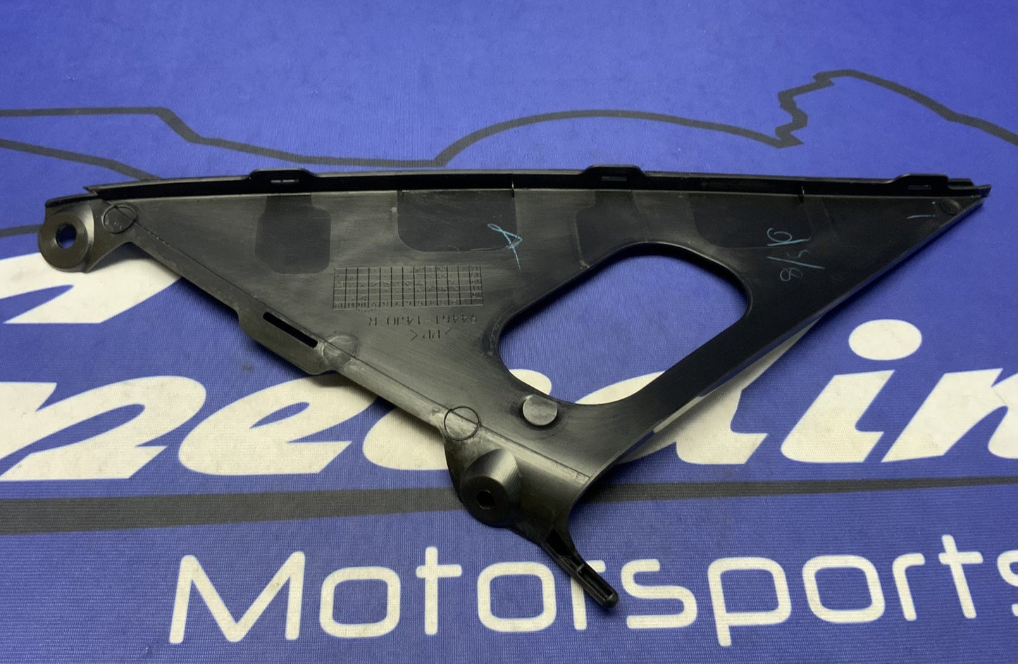 Suzuki Under Inner Cowling Right Hand GSX-R 600/750 2011-2026 OEM 94461-14J00