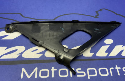 Suzuki Under Inner Cowling Right Hand GSX-R 600/750 2011-2026 OEM 94461-14J00