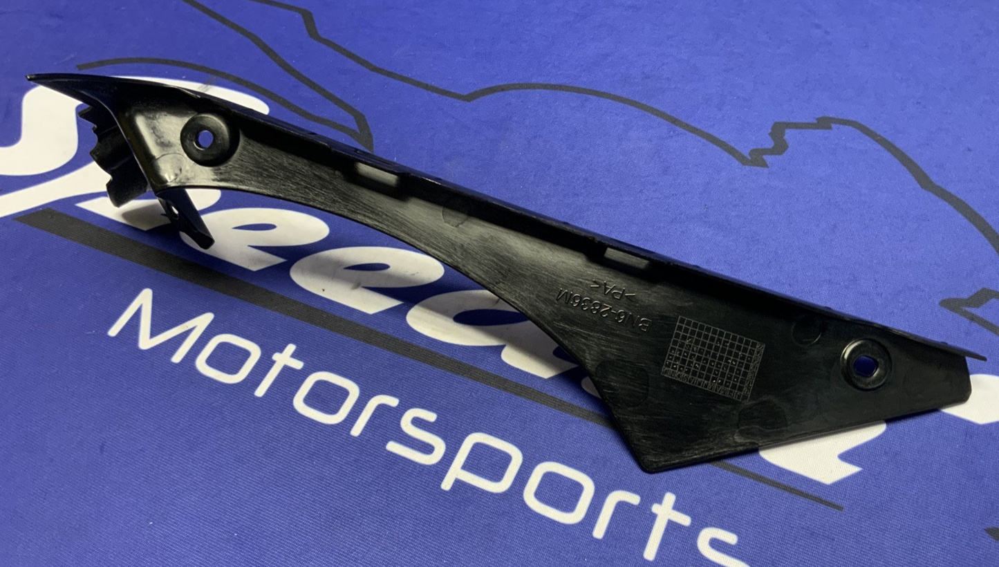 Yamaha Inner Panel Fairing (Black) YZF-R6 2017-2024 OEM BN6-2836M-00-00-2