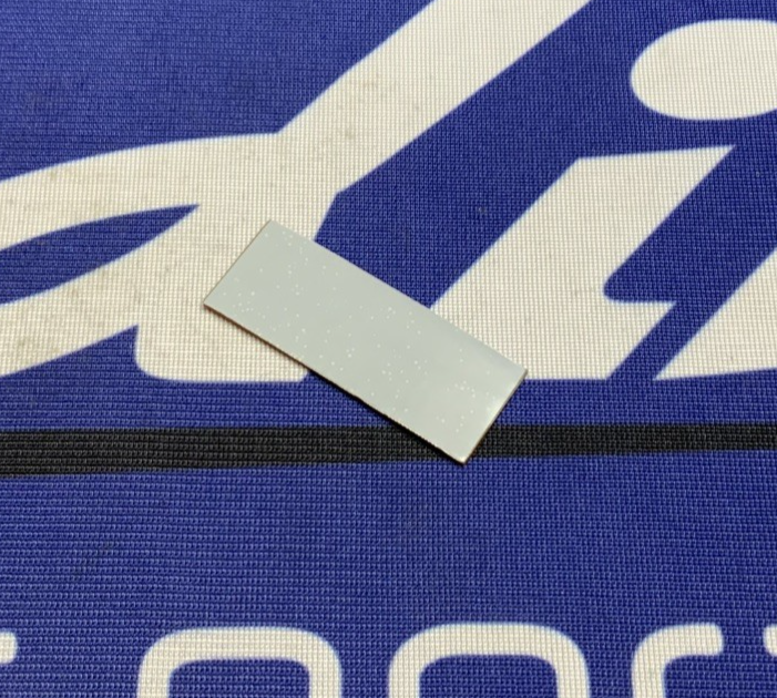 Yamaha Seal TTR125L 2005-2015 OEM 1B2-F1268-00-00