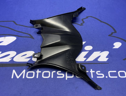 Yamaha Rear Seat Subframe Cover YZF-R6 2017-2026 OEM BN6-2171E-00-00-4
