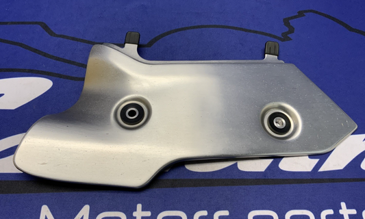 Yamaha Heat Shield Cover YZF-R1/M/S 2015-2017 OEM 2CR-2834V-00-00
