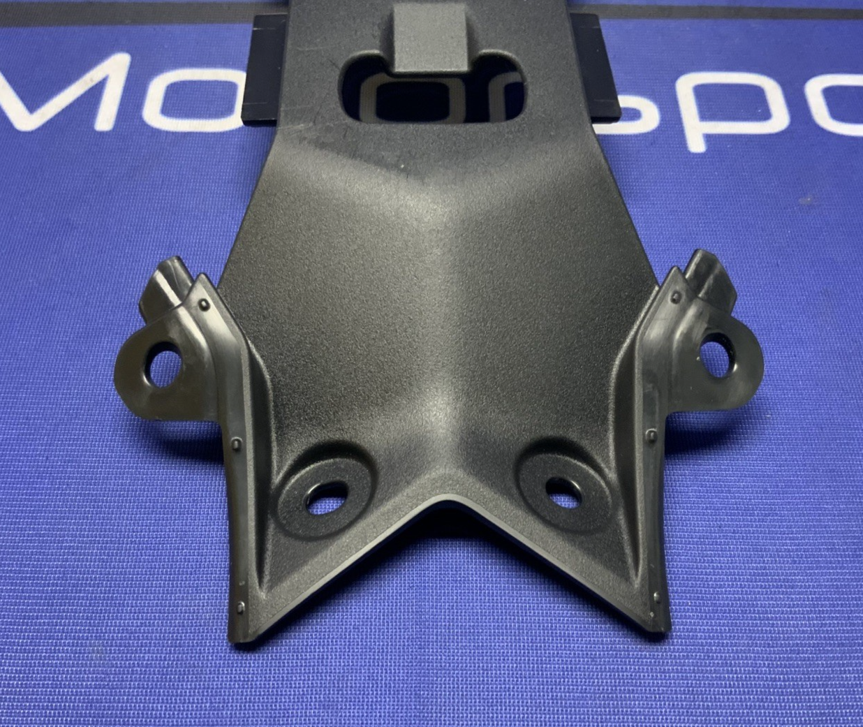 Yamaha Rear Undercover YZF-R9 2025 OEM BKN-21651-00-00