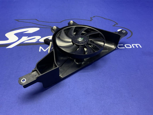 Kawasaki Radiator Fan Assembly Ninja ZX-4RR 2023-2026 OEM 59502-0645