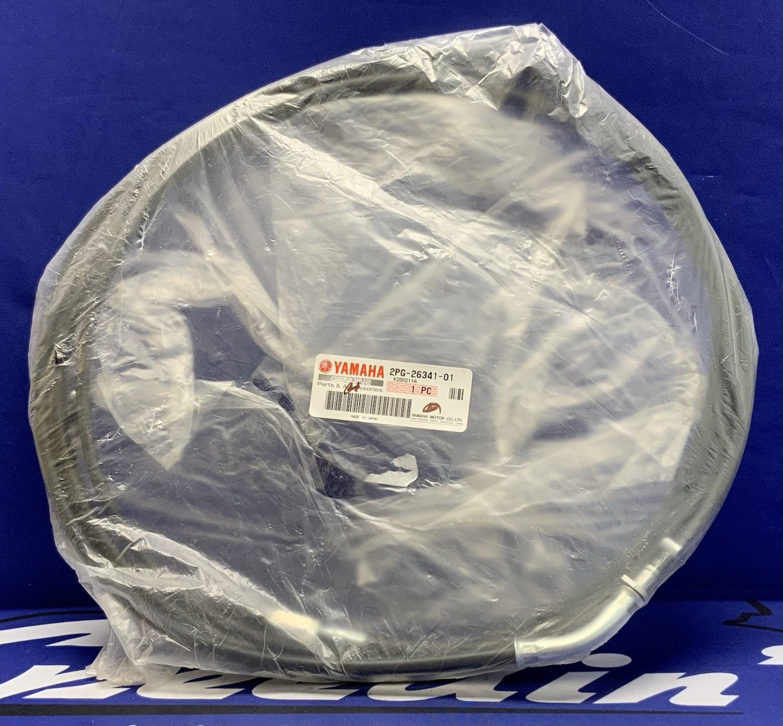 Yamaha Brake Wire No. 1 Viking VI 2019-2024 OEM 2PG-26341-01-00 