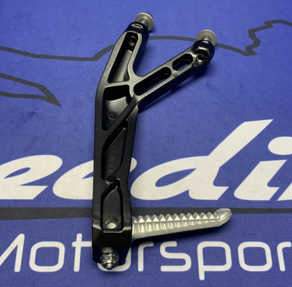 Yamaha Right Passenger Foot Rest YZF-R6 2017-2024 OEM 2CR-2742L-01-00
