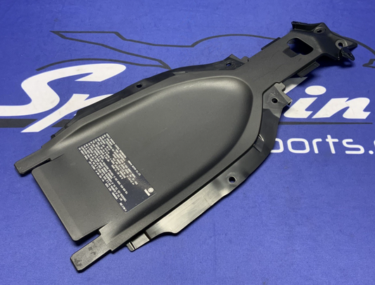 Yamaha Rear Undercover YZF-R9 2025 OEM BKN-21651-00-00