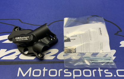 GB Racing Secondary Water Pump Cover SV650 2015-2025 EC-SV650-2015-5-GBR