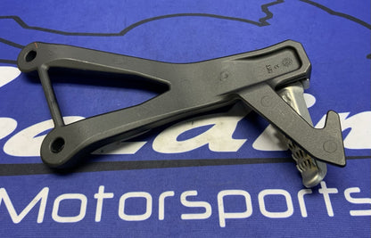 Kawasaki Left Passenger Foot Rest (Black) ZX-4R/RR 2023-25 OEM 35063-1488-18R-2