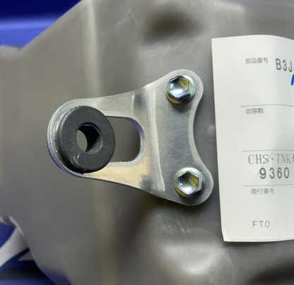 Yamaha Fuel Tank Assembly W/ Fuel Pump YZ250FX 2020-2023 OEM B3J-24110-00-00