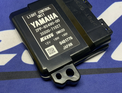 Yamaha Headlight Control Unit (LCU) YZF-R6 2017-2020 OEM 2PP-85490-00-00