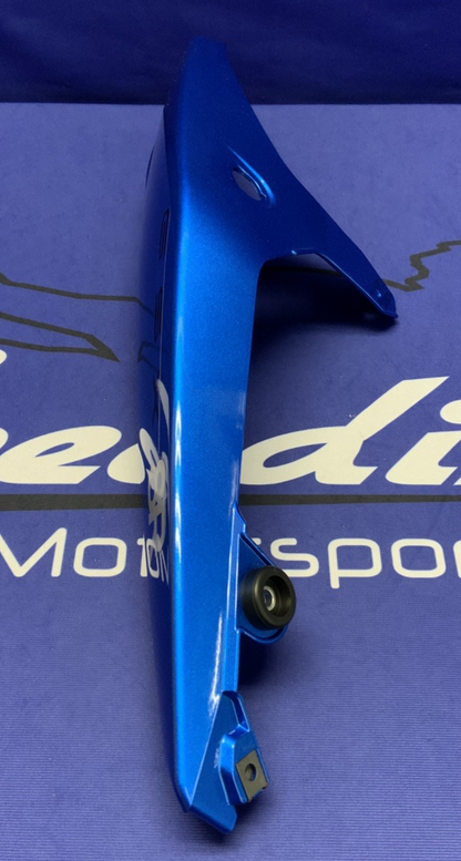 Suzuki Right Tail Fairing (Metallic Triton Blue) GSX-8R 2026 OEM 47110-25L11-6CX