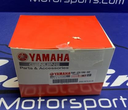 Yamaha Boot Set (Ball Joint) Kodiak 450 2020-2027 OEM 28P-2510G-02-00