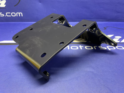 WARN VRX Winch Mount Yamaha Kodaik 450/450 EPS 2020-2027 OEM DBY-10600-10-00