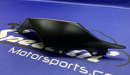 Yamaha Right Tail Fairing YZF-R6 2017-2026 OEM BN6-21721-00-P1-2