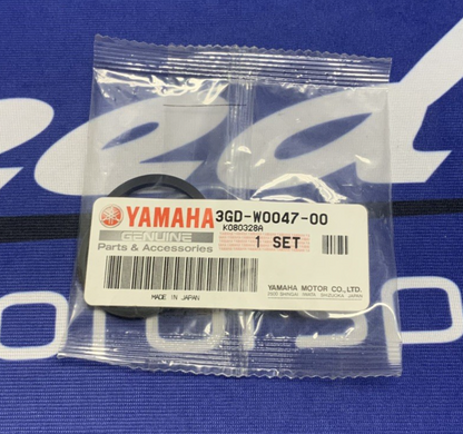 Yamaha Caliper Seal Kit Banshee 1990-2006 OEM 3GD-W0047-00-00