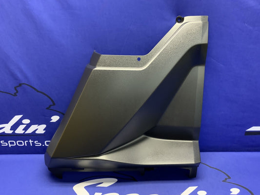 Kawasaki Side Cover TERYX KRX 1000 2020-2025 OEM 14093-0825
