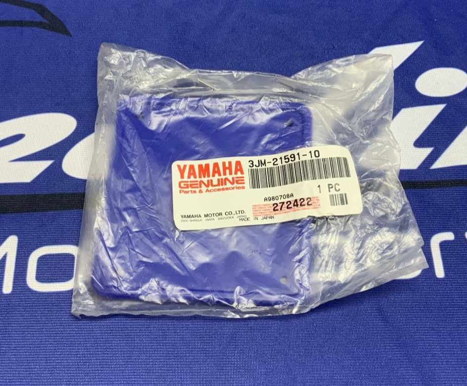 Yamaha Plate Fitting Stay 2 Blaster 1999-2005 OEM 3JM-21591-10-00