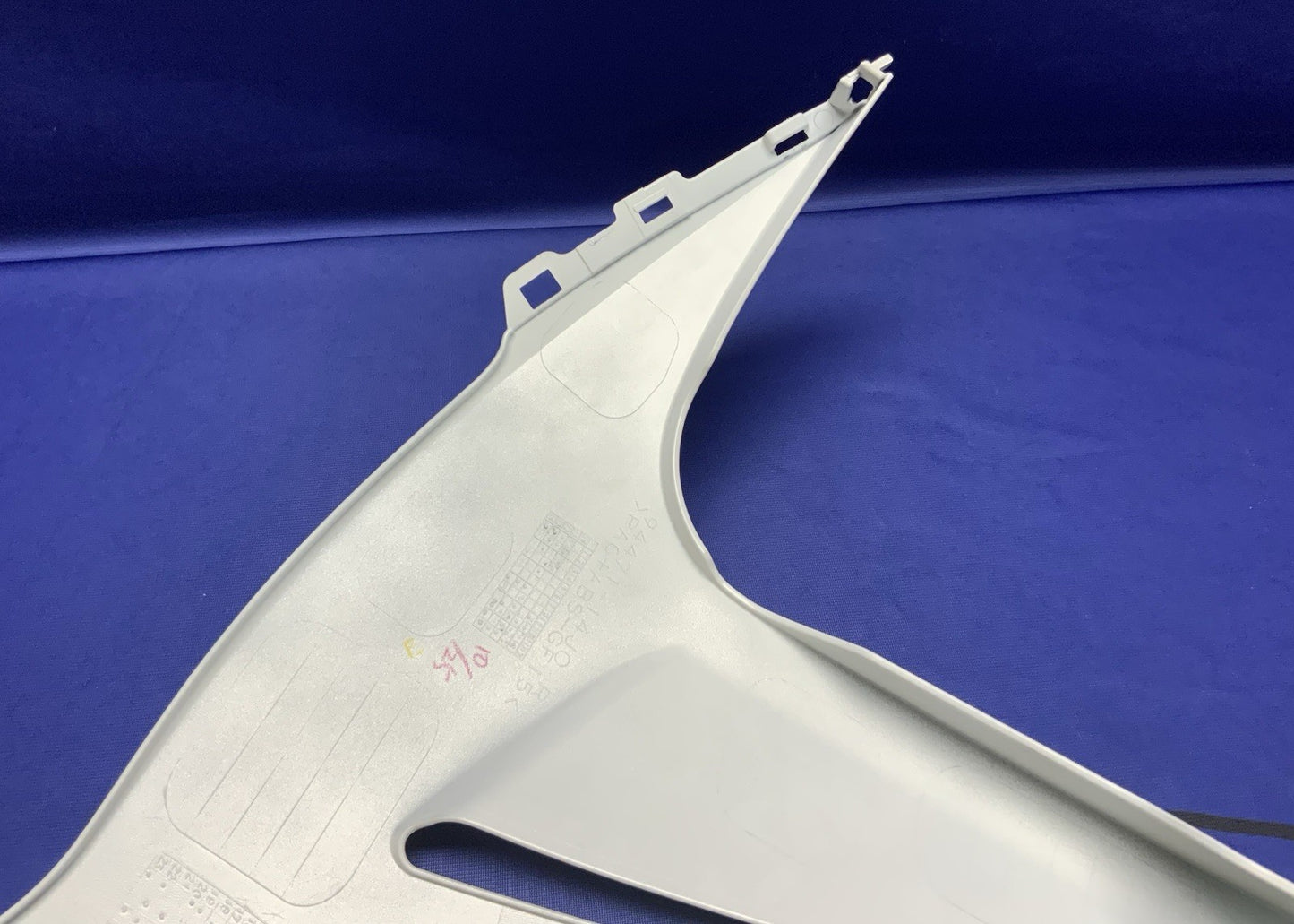 Suzuki Right Under Cowling (White) GSXR 750/600 2011-2026 OEM 94470-14J00-6KX