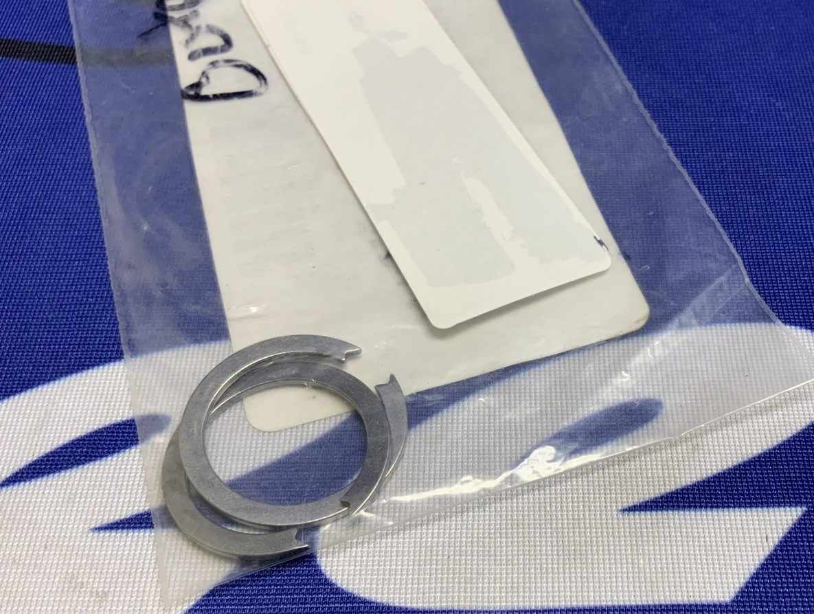 Kawasaki Snap Ring/ Circlip Ninja 900 1984-2010 OEM 92033-025