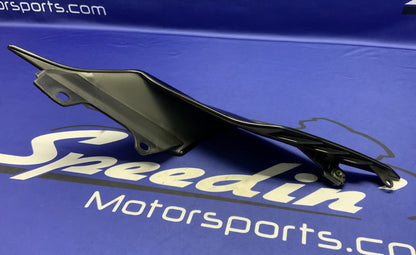 Yamaha Right Tail Fairing YZF-R6 2017-2026 OEM BN6-21721-00-P1-2