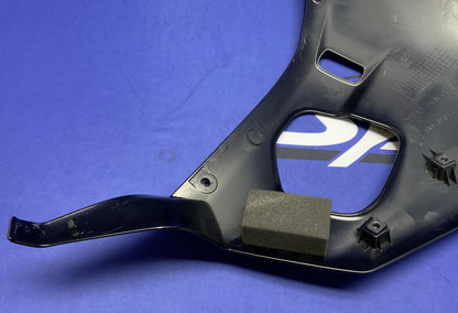 Yamaha Right Fairing (Raven Black) YZF-R6 2017-2026 OEM BN6-2835V-00-P1-1
