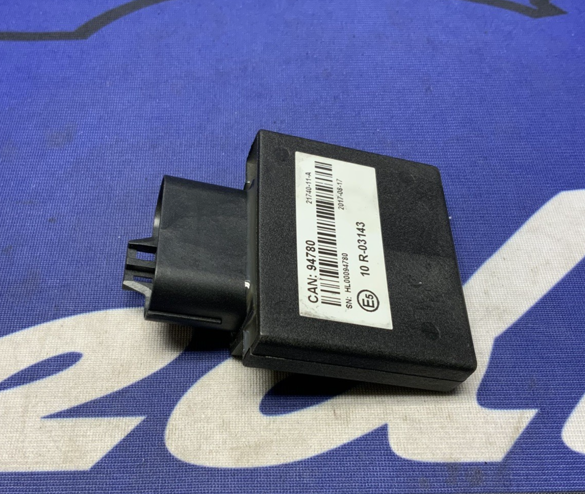 Kawasaki Steering Damper ECU (Ohlin's) ZX-10R/RR 2021-2025 OEM 21175-1529