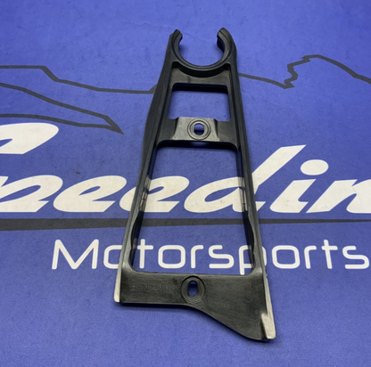Yamaha Chain Guide YZF-R9 2025 OEM BKN-22151-00-00