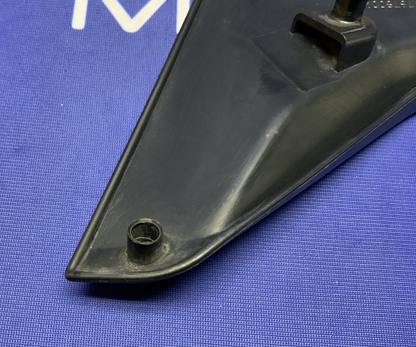 BMW Right Black Trim R1200GS 2003-2013 OEM 46637677516