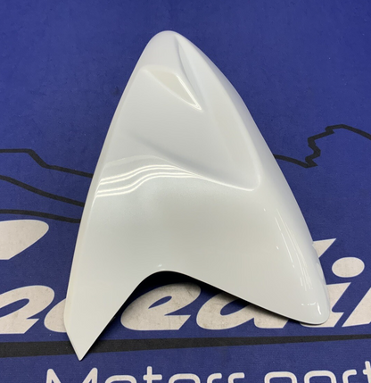 Suzuki Left White Fuel Tank Cover GSXR 600/750 2017-25 OEM 44280-14J80-YUH