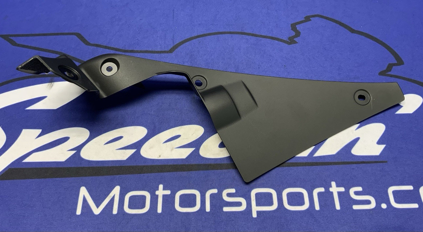 Yamaha Left Inner Cooling Fan Trim YZF-R6 2017-2026 OEM BN6-2836L-00-00-4