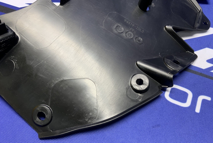 Suzuki Under Cowling Body Cover GSX-8R 2024-2026 OEM 94419-25L00-2