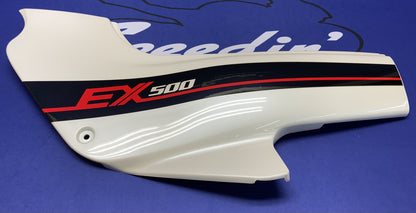 Kawasaki Left Side Cover (White) EX500 1988 OEM 36002-5445-R1