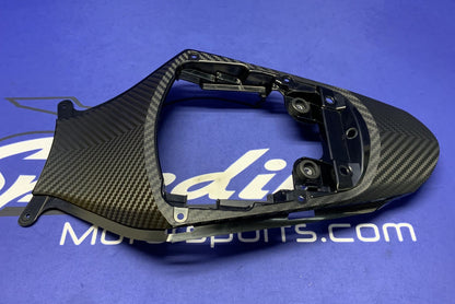 Suzuki Rear Frame Cover GSXR 750/600 2011-2026 OEM 47300-14J10