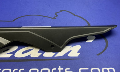 Suzuki Chain Guard GSXR 600/750 2011-2026 OEM 61311-14J00