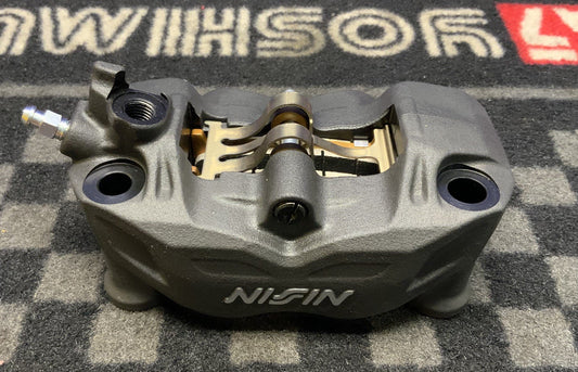 Suzuki Front Left Brake Caliper GSX-8R/S 2023-2026 OEM 59300-23H40-999-2