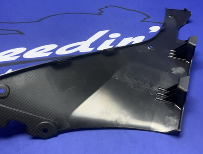 Suzuki Right Inner Cowling GSX-R8 2024-2026 OEM 94461-25L00-1