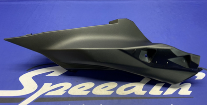 Yamaha Right Tail Inner Fairing YZF-R7 2022-2025 OEM BEB-21741-00-00
